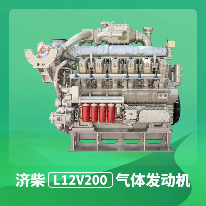 Máy phát điện khí sinh học 1000KW