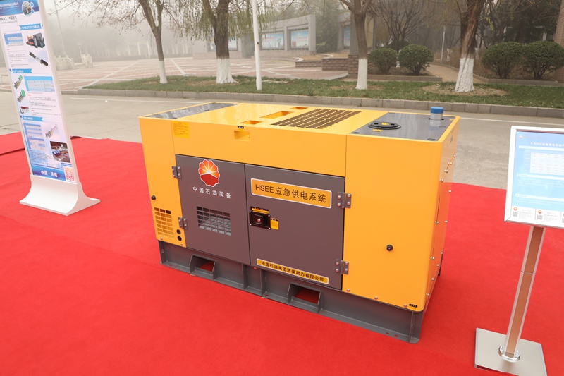 Máy phát điện Diesel HSEE