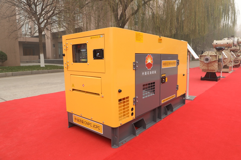 Máy phát điện khí tự nhiên HSEE