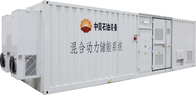 Hệ thống lưu trữ năng lượng dòng chảy chất lỏng toàn vanadi