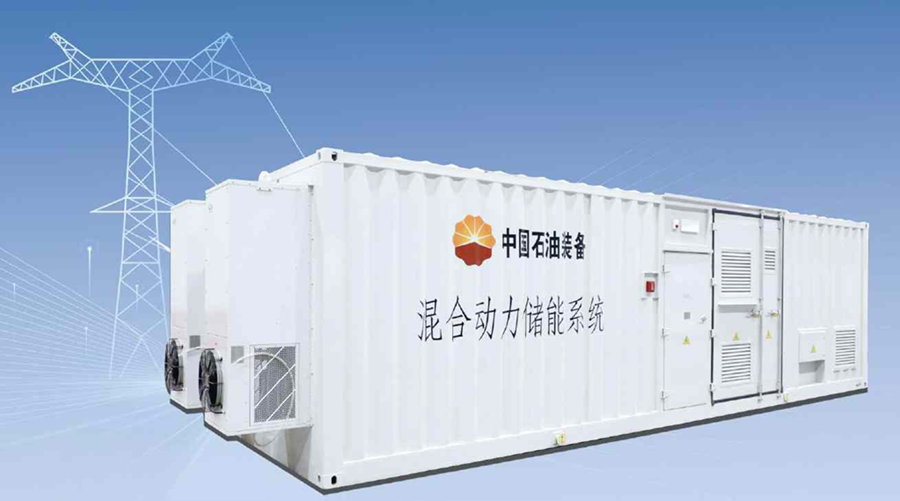 Hệ thống lưới điện siêu nhỏ lai