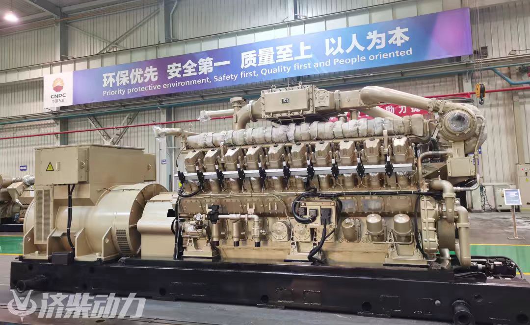 Máy phát điện chạy xăng 2200KW