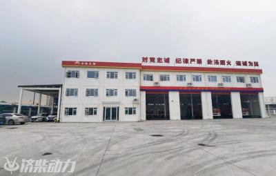 Trạm cứu hỏa mô-đun