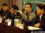 Hội thảo về năng lượng dịch vụ mỏ dầu được tổ chức tại Tế Nam