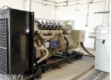 140 tổ máy phát điện biogas đầu tiên đã vượt 1.000 giờ vận hành hiện trường