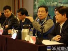 Hội thảo về năng lượng dịch vụ mỏ dầu được tổ chức tại Tế Nam