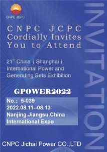 CNPC JCPC trân trọng mời bạn tham dự GPOWE2022