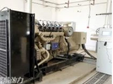 140 tổ máy phát điện biogas đầu tiên đã vượt 1.000 giờ vận hành hiện trường