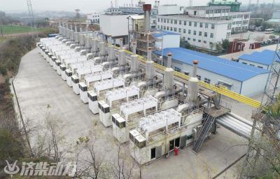 Tin vui! "Động cơ, máy nén và hai sáng kiến ​​mới" khởi đầu năm mới đầy hứa hẹn!