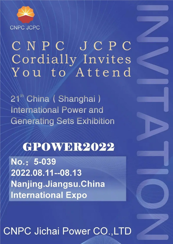 CNPC JCPC trân trọng mời bạn tham dự GPOWE2022 CNPC JCPC Cordially Invites You to Attend GPOWE2022