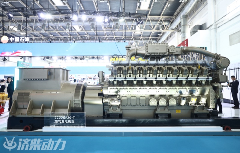 Hiệu suất điện là 42%! Bộ máy phát điện khí 200 series của công ty đã đạt được một bước đột phá lớn !! Hiệu suất điện là 42%! Bộ máy phát điện khí 200 series của công ty đã đạt được một bước đột phá lớn !!