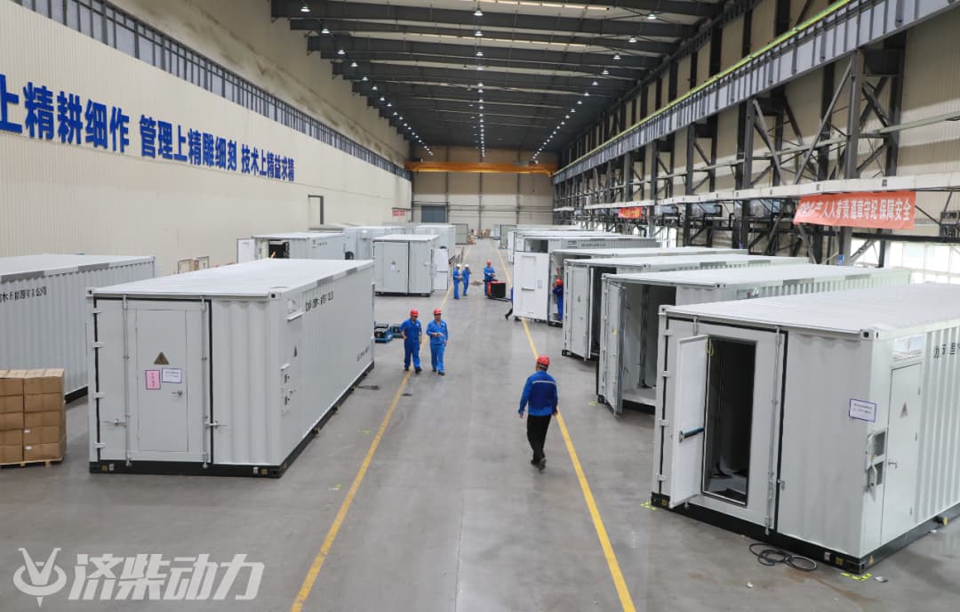 Sản phẩm thiết bị xanh năng lượng mới Jichai Sản phẩm thiết bị xanh năng lượng mới Jichai