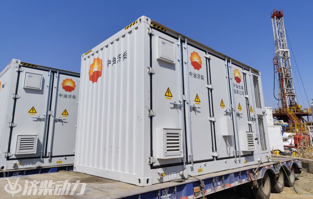 Sản phẩm thiết bị xanh năng lượng mới Jichai Sản phẩm thiết bị xanh năng lượng mới Jichai