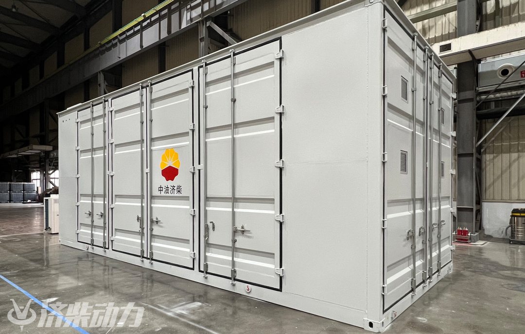 Sản phẩm thiết bị xanh năng lượng mới Jichai Sản phẩm thiết bị xanh năng lượng mới Jichai
