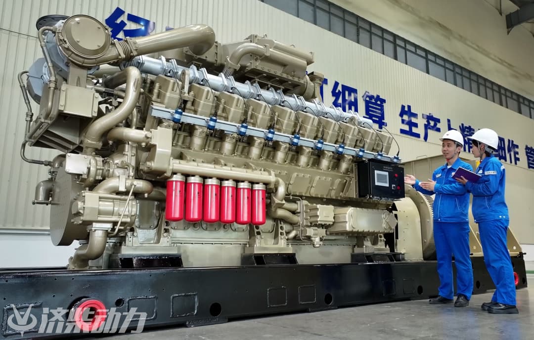 Tổ máy phát điện khí công suất cao L20V
